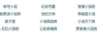 香蕉app入口官网